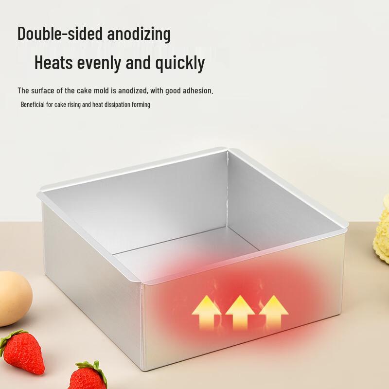 MDNG 6-Inch Square Removable Bottom Cake Mold