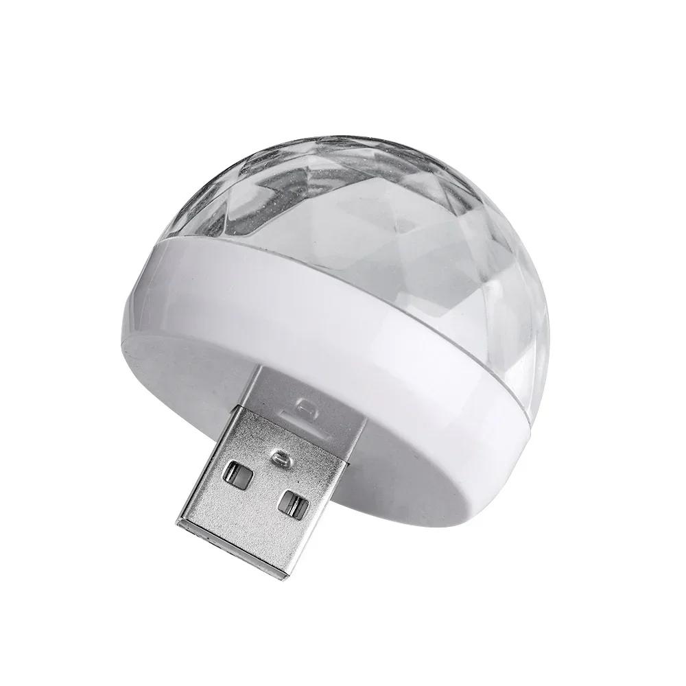 USB Car Atmosphere Light Auto Interior Environment Lights Plug Play Colorful LED Atmosphere Regulating Light USB Dust Decoration