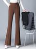 Women's High-Waisted Slimming Micro-Flare Pants - Versatile and Loose Fit for Spring/Winter 2026.