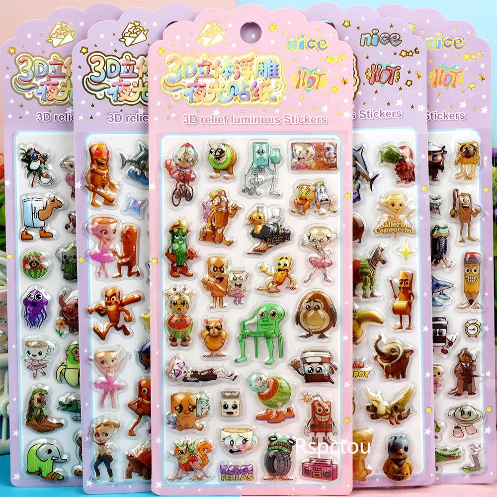 

5pcs Cartoon Tung Tung Tung Sahur 3D Puffy Stickers Funny Creative Abstract Animal Bubble Sticker Laptop Guitar Phone Decals Toy