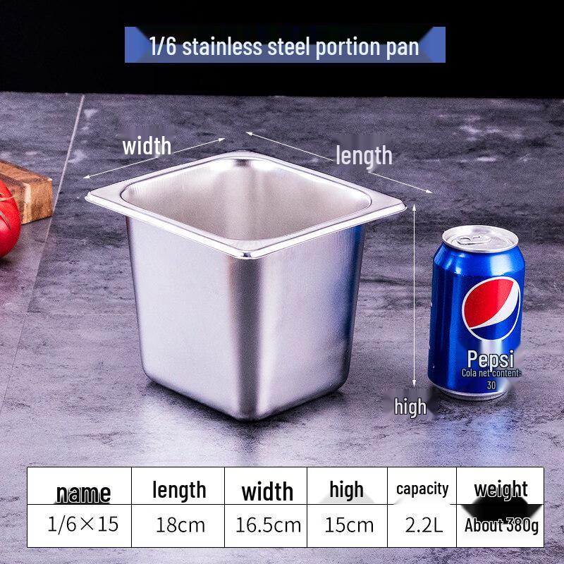 DM 316 Stainless Steel Deep Food Pan with Lid