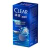 CLEAR Men's Hydrating Body Lotion