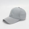 Unisex Solid Color Baseball Cap Snapback Big Head Size Sunshade Hip Hop Dad Hat for Women Men Casual Outdoor Sun Hat