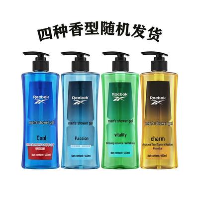 Men's 3-in-1 Shower Gel