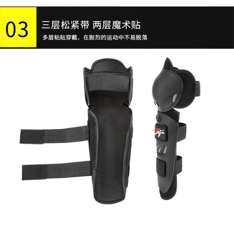 Adult Cycling Protective Gear Set Knee Elbow Pads Scooter Motorcycle Skateboard Outdoor Sports