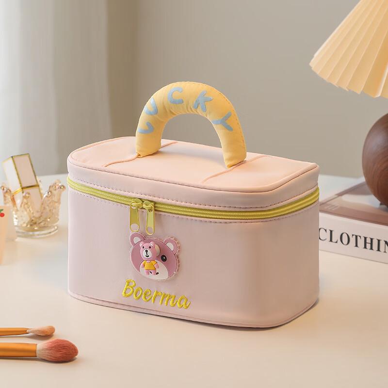 Lishen Cute Bear Portable Travel Makeup Bag