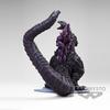 Banpresto Shin Japan Heroes Universe Art Vinet I. Godzilla Multicolor Approx. 14cm
