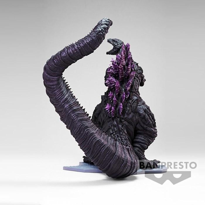 Banpresto Shin Japan Heroes Universe Art Vinet I. Godzilla Multicolor Approx. 14cm