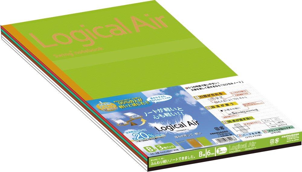 

Nakabayashi Logical Air Lightweight Notebook A4 Pack B-ruled 3-Book No-A404B-3P