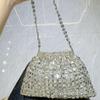 Women's Exclusive Textured Woven Crossbody Bag - Chic Underarm & Evening Bag