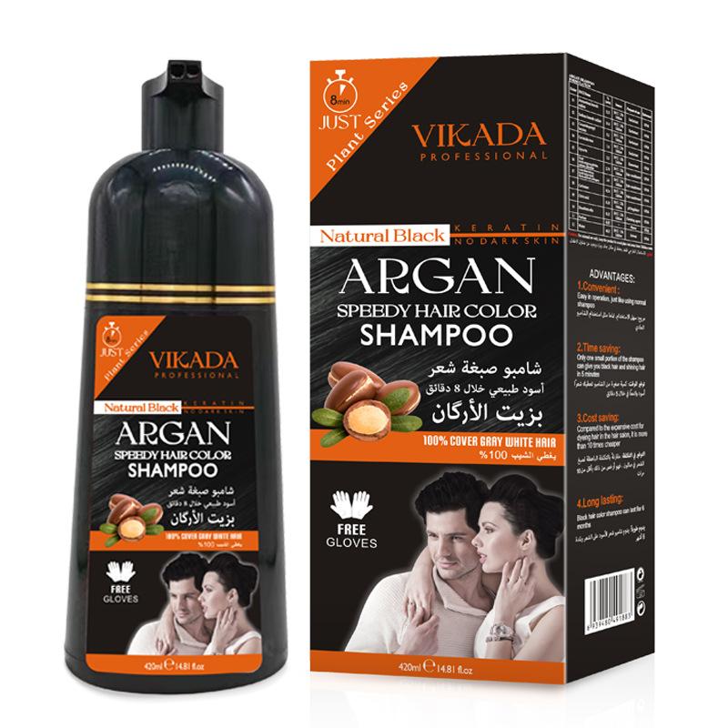 

420 мл пузырьковая краска для волос без растительных компонентов, средство для мытья кожи головы, натуральное черное покрытие, белые волосы, бытовая пена, краска для волос, крем 420ml