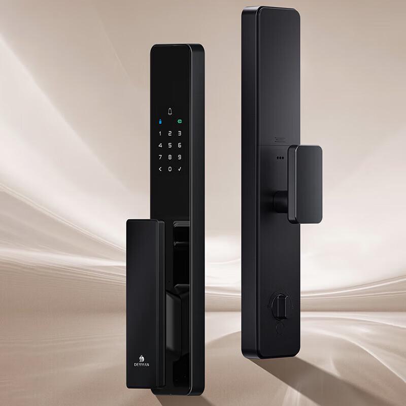 DESMAN Q2S Fully Automatic Smart Finger Vein Door Lock