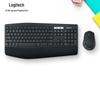 Logitech MK850 Wireless Keyboard and Mouse Combo