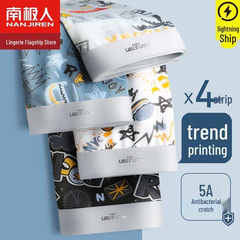 

Nanjiren Men s Printed Boxer Briefs 4-Pack 5XL