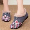 Women's Warm Cotton Boots Soft and Comfortable Flat Shoes 2025 Winter New Chinese Style Embroidery Design Casual Low Top Shoes
