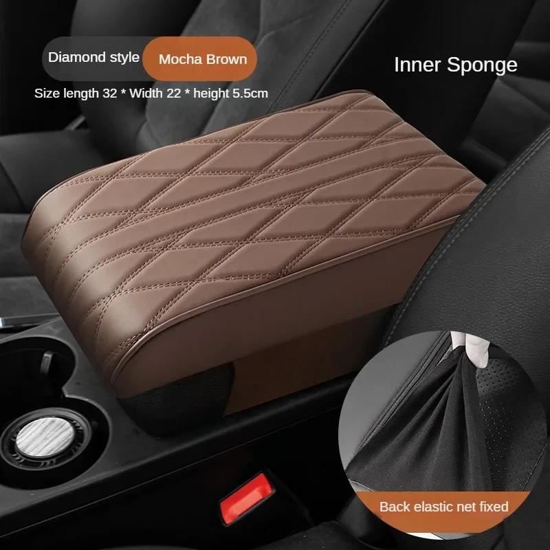 PU Leather Car Armrest Mat Center Console Arm Rest Protection Cushion Auto Armrests Storage Box Cover Pad Wave Embroider