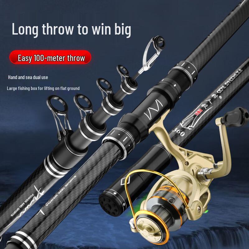 Iosn Carbon Fiber Telescopic Sea Fishing Rod with 7000 Series Reel