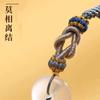 Natural agate peace buckle bracelet, "never apart" charm, hand-woven cord, couple's bracelet, niche gift for best friends