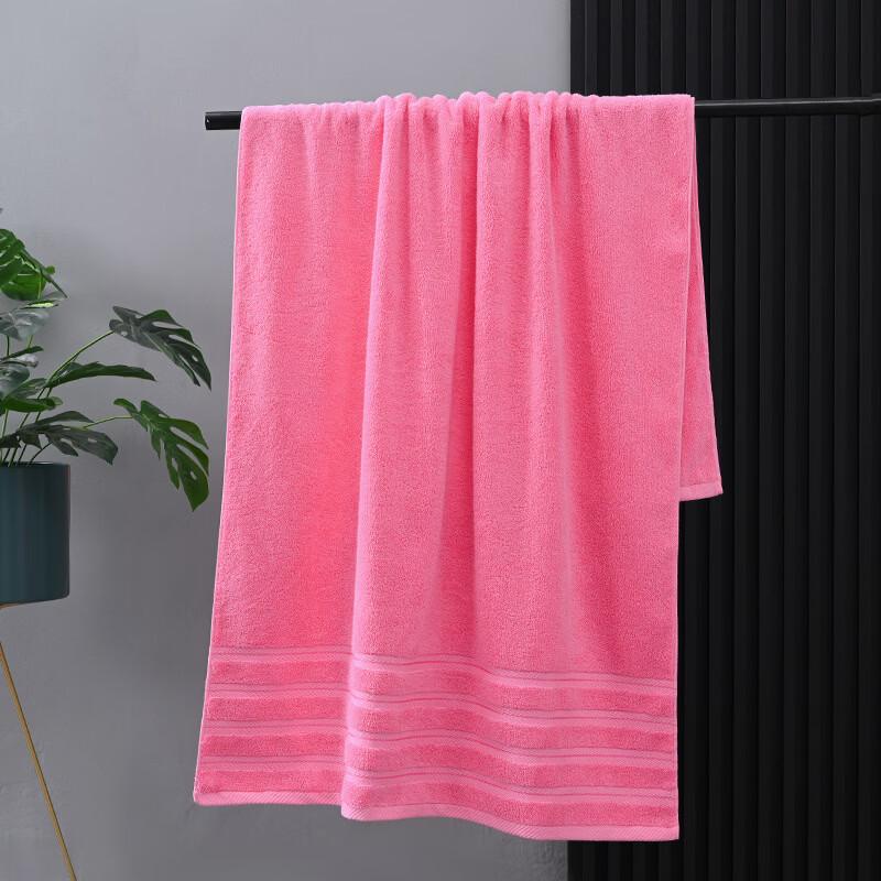 Handun Pure Cotton Peach Pink Bath Towel
