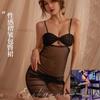 Sex Underwear Sexy Mesh Perspective Temptation Hollow Small Chest Backless Suit