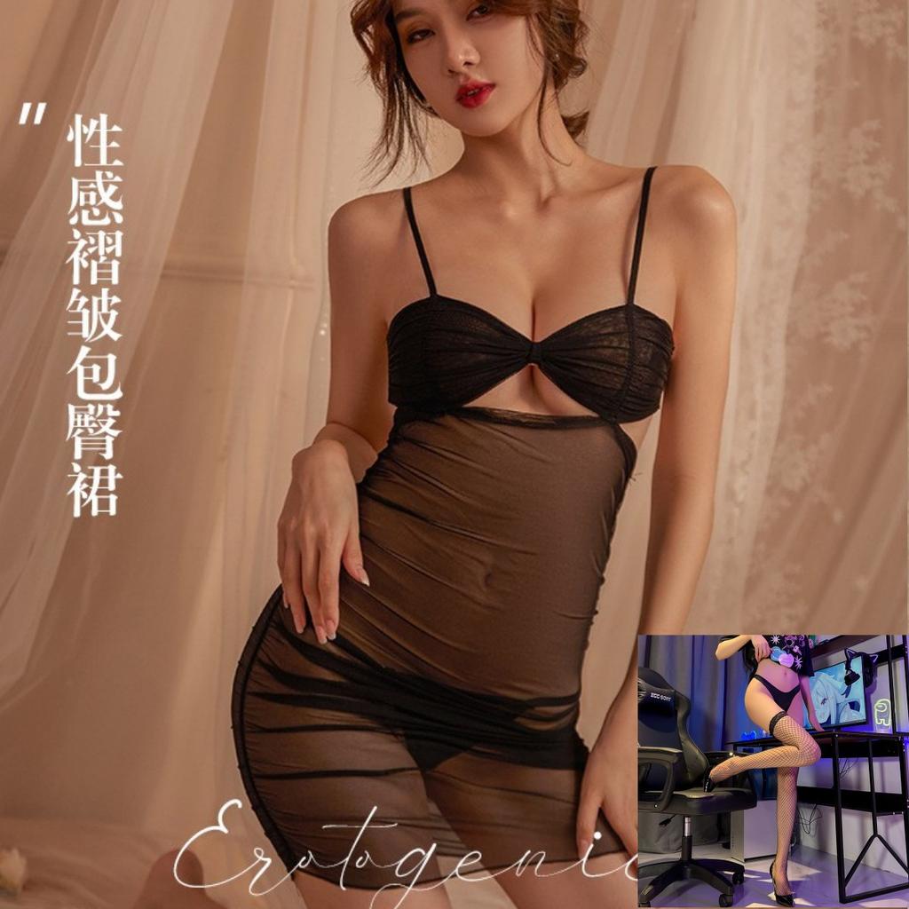 Sex Underwear Sexy Mesh Perspective Temptation Hollow Small Chest Backless Suit
