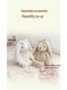 Three-Color Rabbit Plush Doll: Cute, Detachable, Soothing Toy for Kids & Girlfriends, Perfect Birthday Gift
