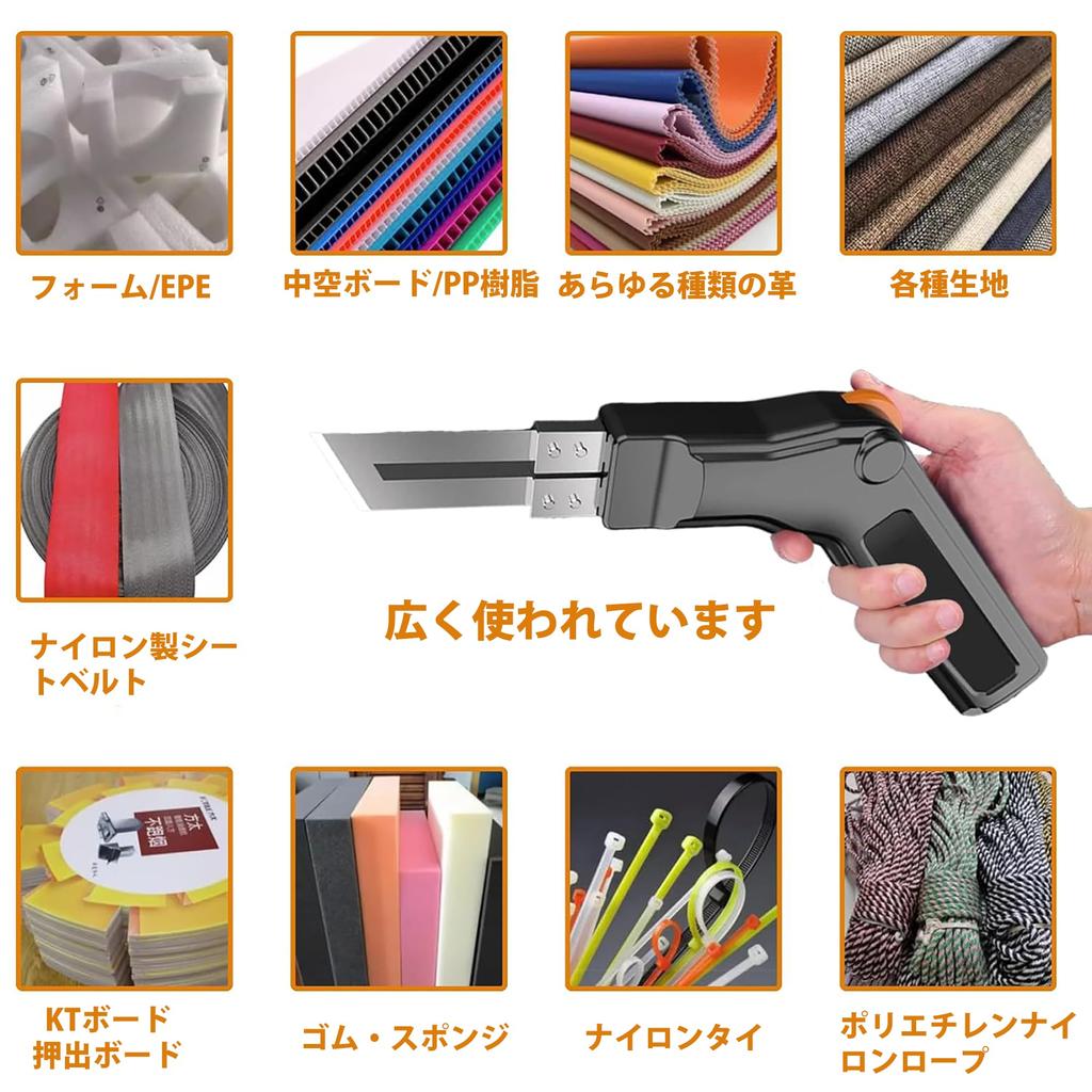 DFIXIT 300W Hot Hot Styrofoam Temperature for Cutting and Styrofoam Type Cutter, Knife, Cutter, 3-Second Heat, 50-600°C Control, 110V, Nylon, Fabric,