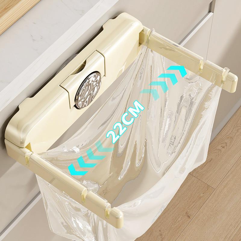 Plastic Trash Bag Holder Wall Mount With Foldable Design For Kitchen And Bathroom Storage