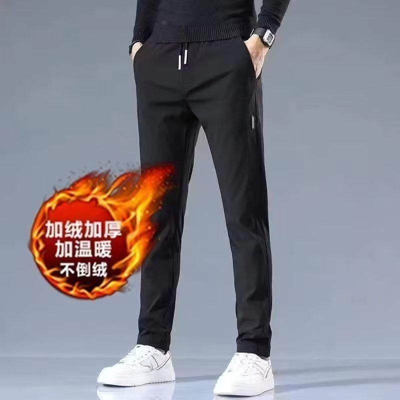 Straight slim-fit trousers casual pants loose