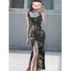 Cold Department Unique Chic Style Suspender Dress Niche Split Fork Slim Hip Wrap Long Skirt Summer