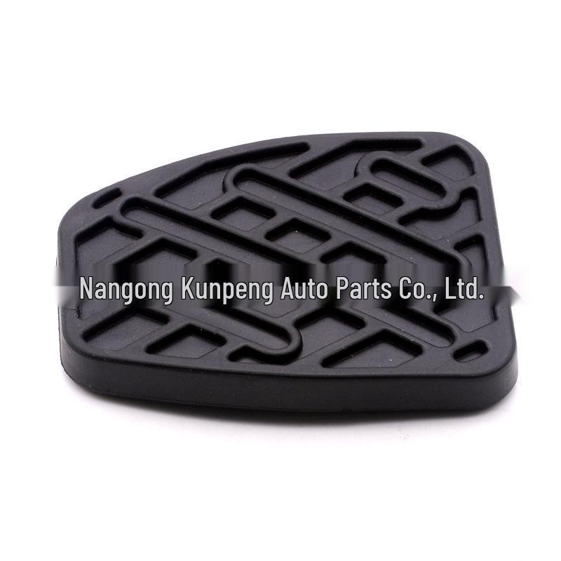 Brake & Clutch Pedal Anti-Slip Cover for Nissan Qashqai (2007-2016) - 46531JD00A