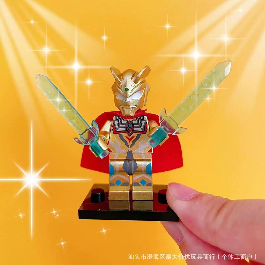 Puppenbasis, Grundplatte 3x4, Kleinteile, Bausteine, Puppenzubehör, Halterung, Spielzeug