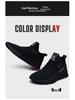 Autumn 2025 Men's Trendy Lightweight Running Shoes - Comfortable & Fashionable