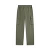Li Ning Fitness Series Solid Color Mid Waist Comfortable Versatile Breathable Straight Leg Sports Long Pants Women pants Tea-Green AYKV226-5