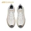 Anta Champion All-Around 2.0 Trail Running & Hiking Shoes