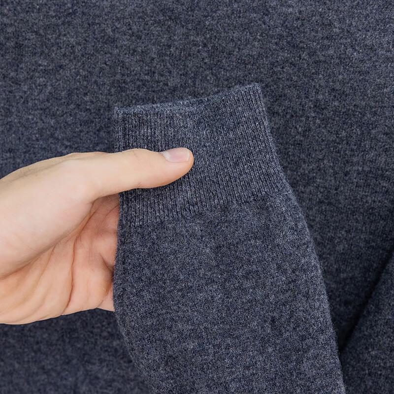 Antonio Men's 100% Australian Wool Semi-Turtleneck Sweater