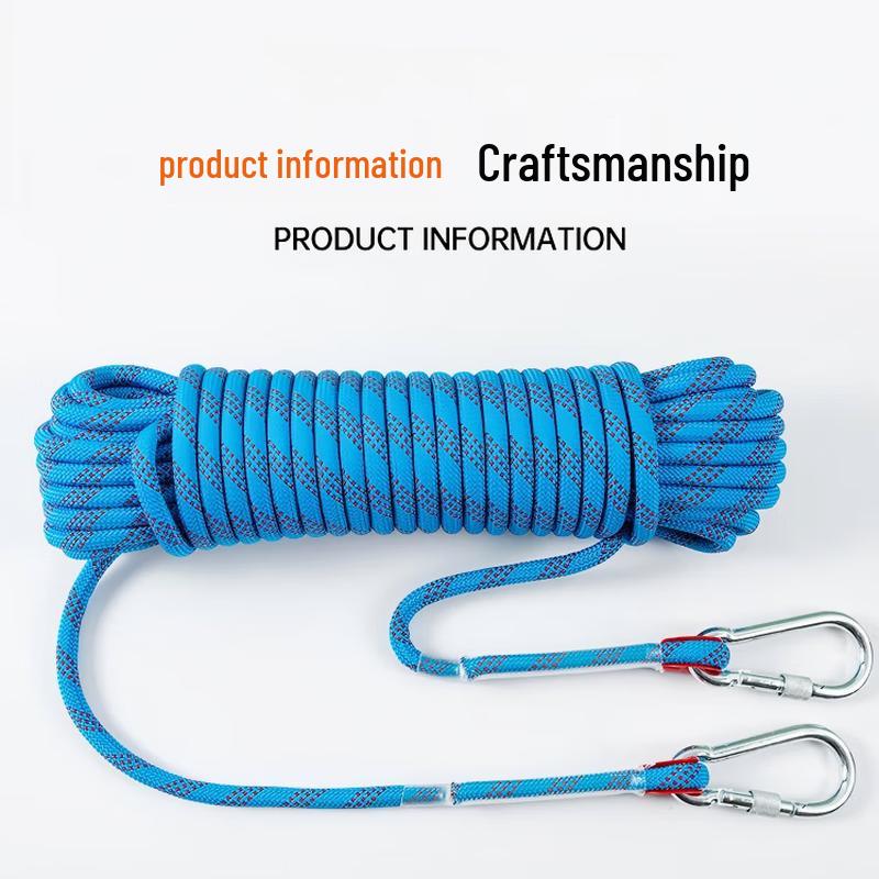 Sheng Rong Gan 20mm Outdoor Static Rope