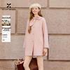 Xiangying Women's Double-Faced Wool Winter Coat