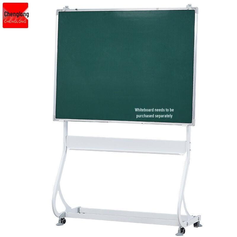

S-Type Movable Whiteboard Stand CN plug (adapter included)
