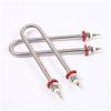 Stainless Steel U-shaped Water Tank Heating Element
