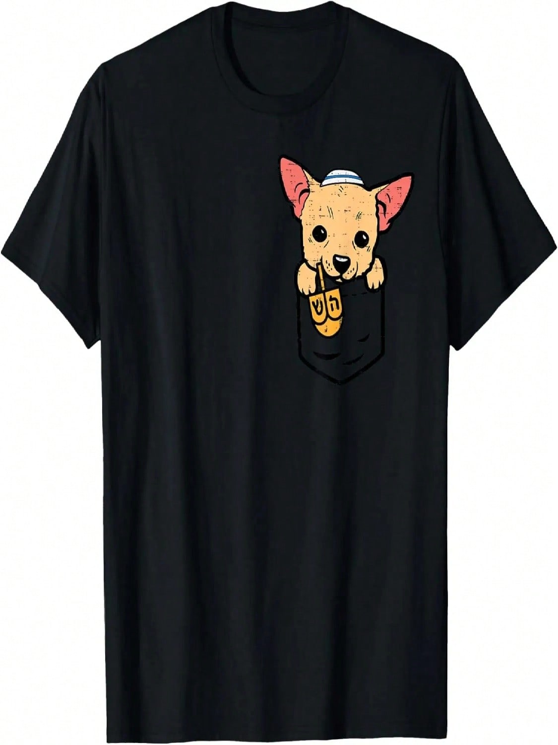 Pocket Dog Chihuahua Chiwawa Pajamas PJs T-Shirt S разноцветный