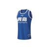 Li Ning CBA Serie Logo Print Schnelltrocknendes Eis-Gefühl Basketballtrikot Fan Edition Qingdao Team Herren Trikot Keramik-Blau AAYT877-1