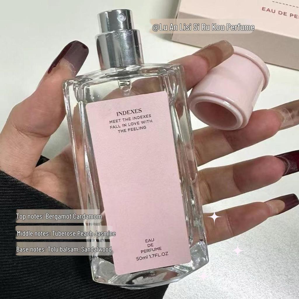 Lu Anli Sisi Ruku Women’s Perfume Gift Box - Long-Lasting Fresh Scent, Ideal for Students & Parties