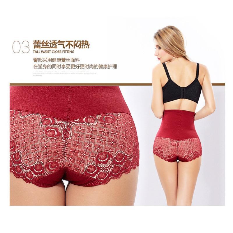 High Waist Tummy Control Lace Shapewear Panties for Women Slimming Underwear