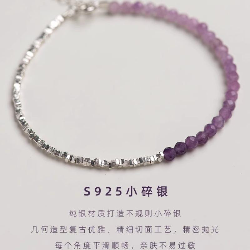Amethyst und Silber Armband, ultrafeines Sterling Silber gestapeltes Armband, lila Kristallperlen, exquisit und elegant für Frauen