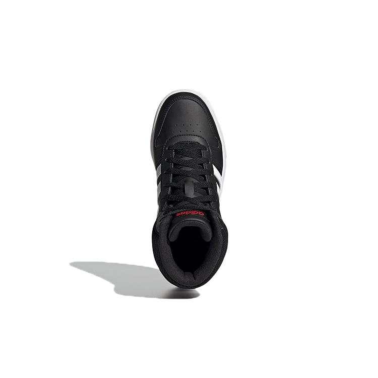 adidas Neo Hoops 2.0 Comfortable Slip Resistant Abrasion Resistant Slip Resistant Abrasion Resistant Mid Top FY7009