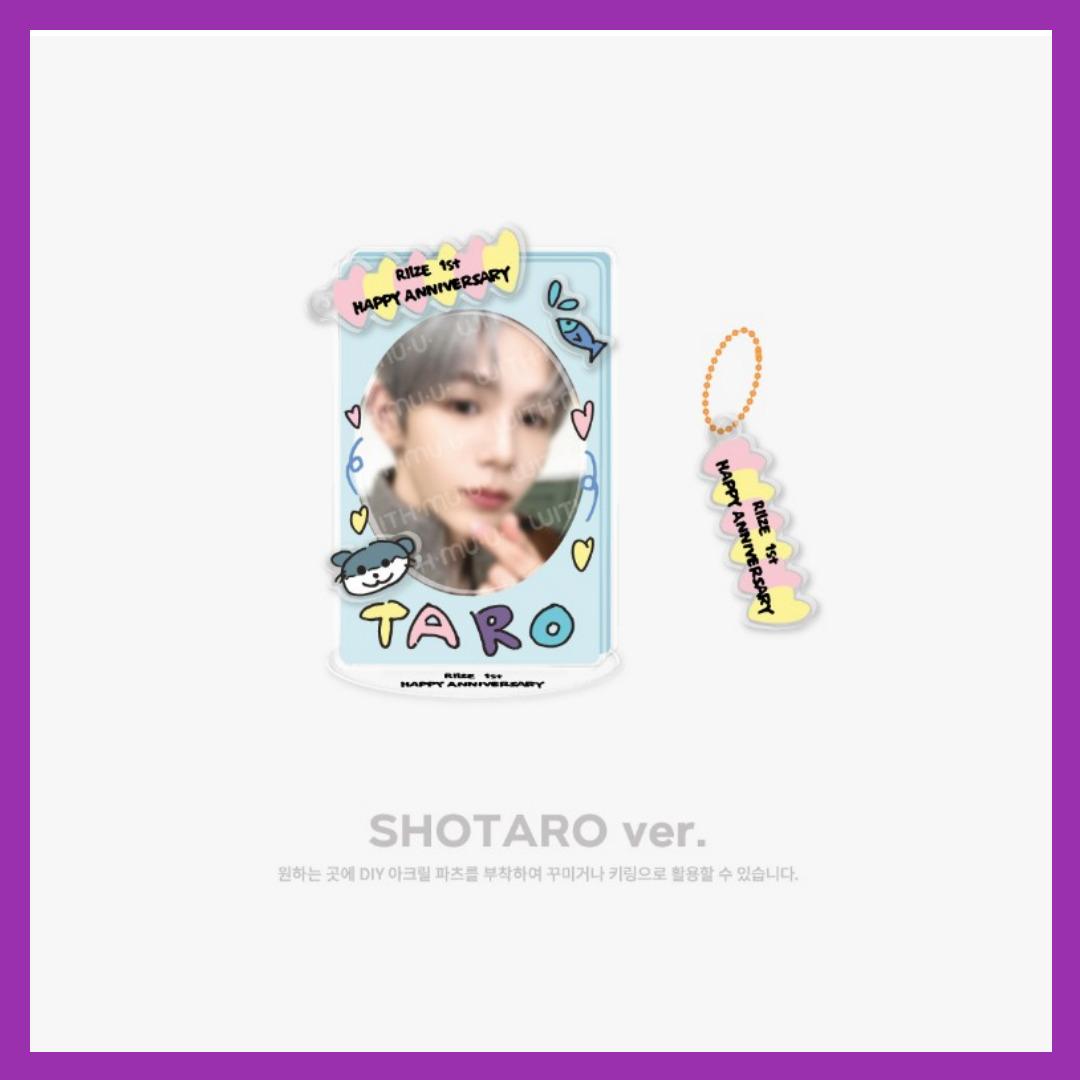 RIIZE - НАБОР АКРИЛОВЫХ ПОДСТАВОК ДЛЯ ПЕРВОЙ ГОДОВЩИНЫ SHOTARO