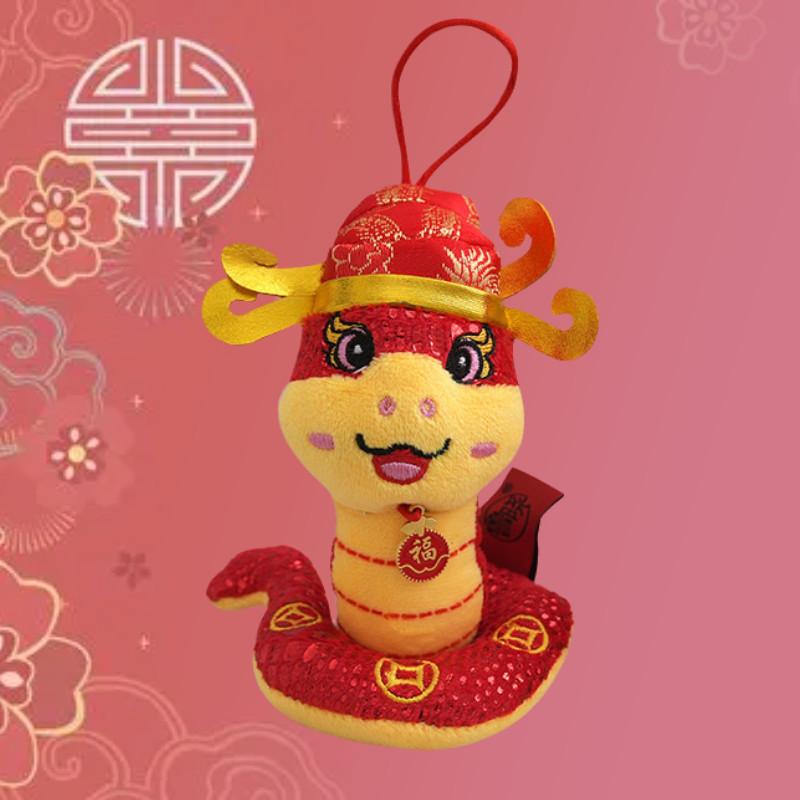 Knuffelslang Speelgoed Voor 2025 Jaar van de Slang Feestelijk Cadeau Aanpasbaar Logo Rode Kleur