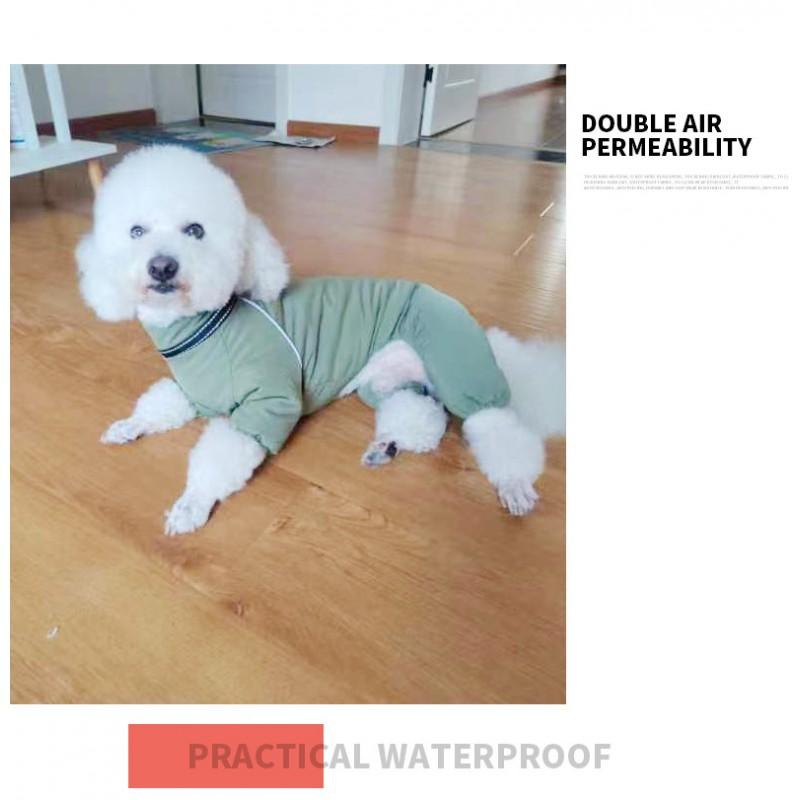 Warm Cotton Pet Dog Coat Winter Jacket Small Medium Large Breeds Teddy Bichon Pomeranian Four Legs