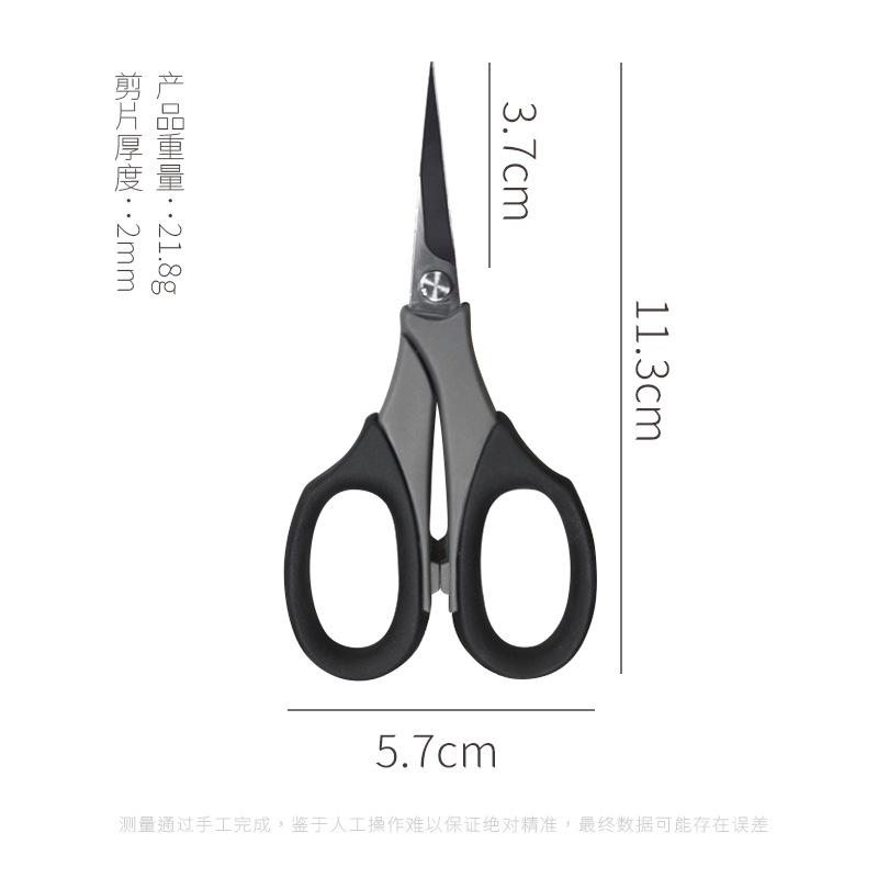 Yangjiang Stainless Steel Small Scissors Children S Mini Handmade Paper-Cut Small Scissors Children S Plastic Small Scissors Small